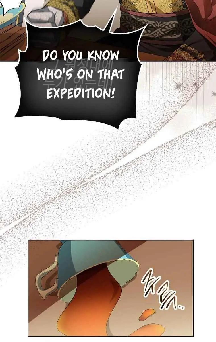 Why Are You Obsessed With Your Fake Wife? Chapter 2 Page 60