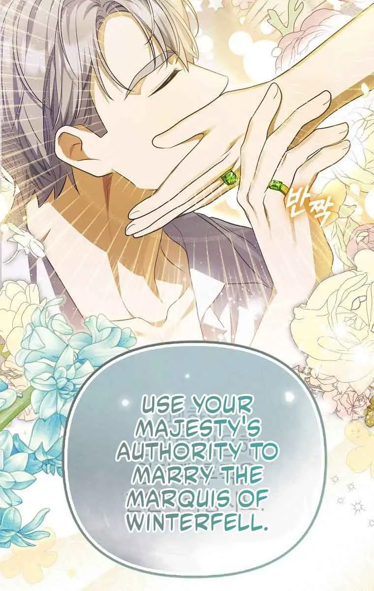 Why Are You Obsessed With Your Fake Wife? Chapter 2 Page 68