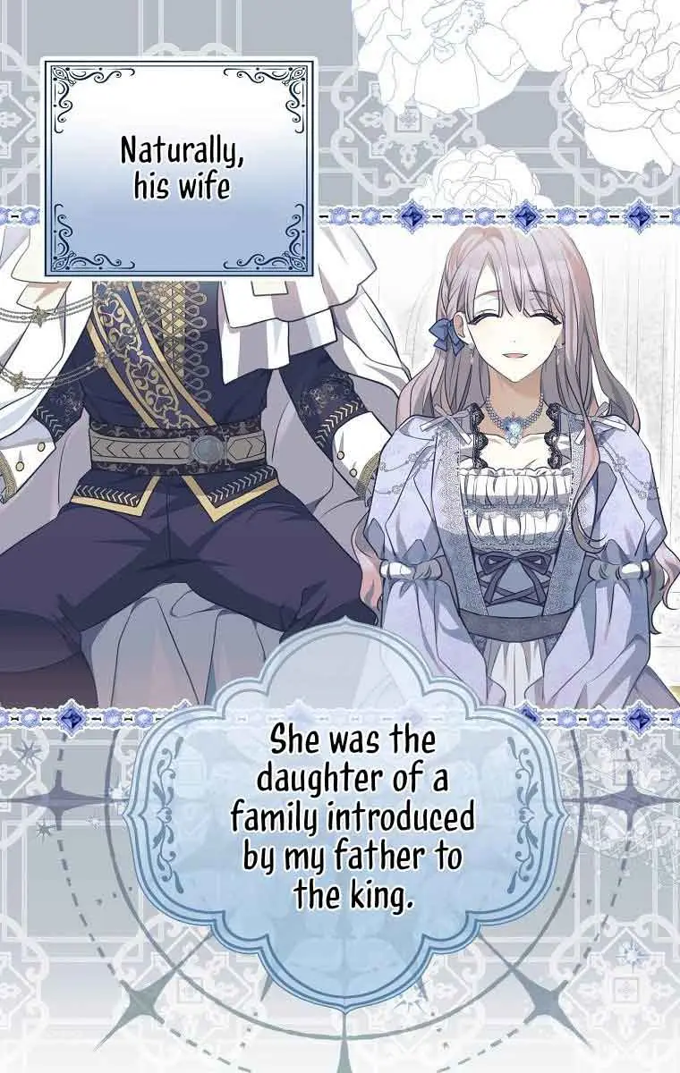 Why Are You Obsessed With Your Fake Wife? Chapter 2 Page 73