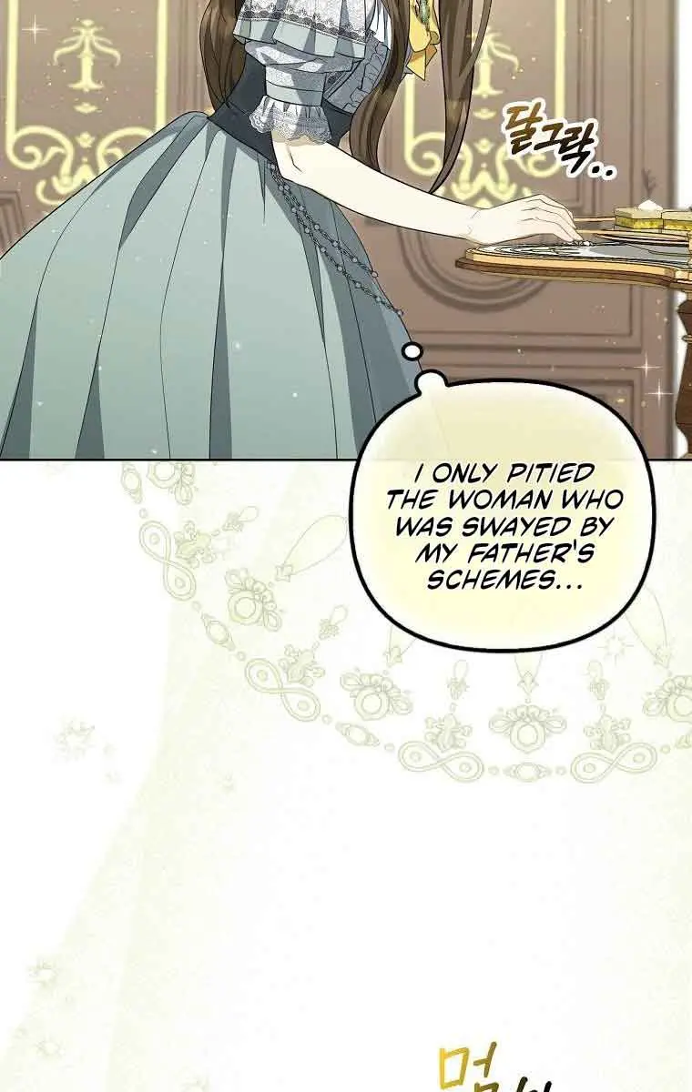 Why Are You Obsessed With Your Fake Wife? Chapter 2 Page 75