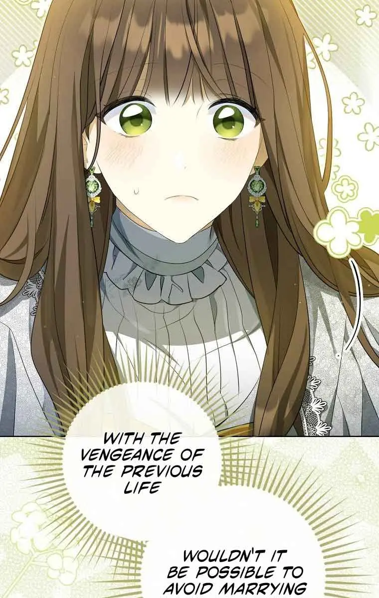 Why Are You Obsessed With Your Fake Wife? Chapter 2 Page 77