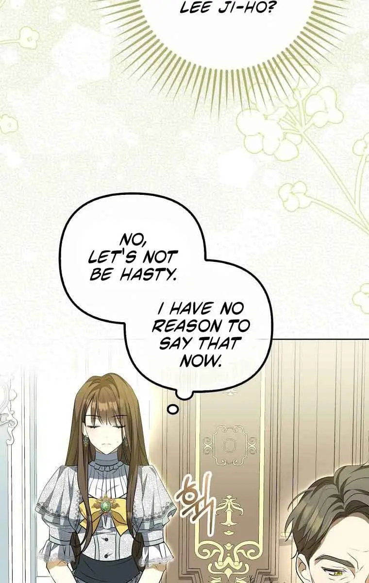 Why Are You Obsessed With Your Fake Wife? Chapter 2 Page 78