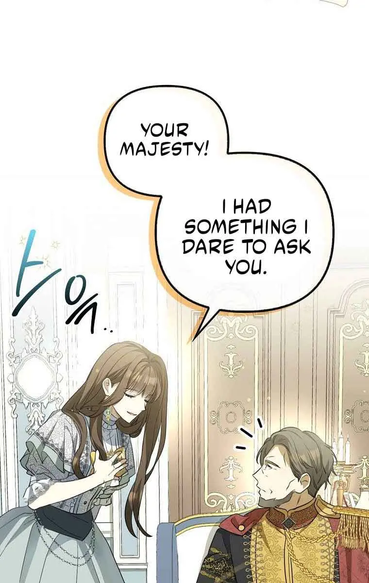 Why Are You Obsessed With Your Fake Wife? Chapter 2 Page 83