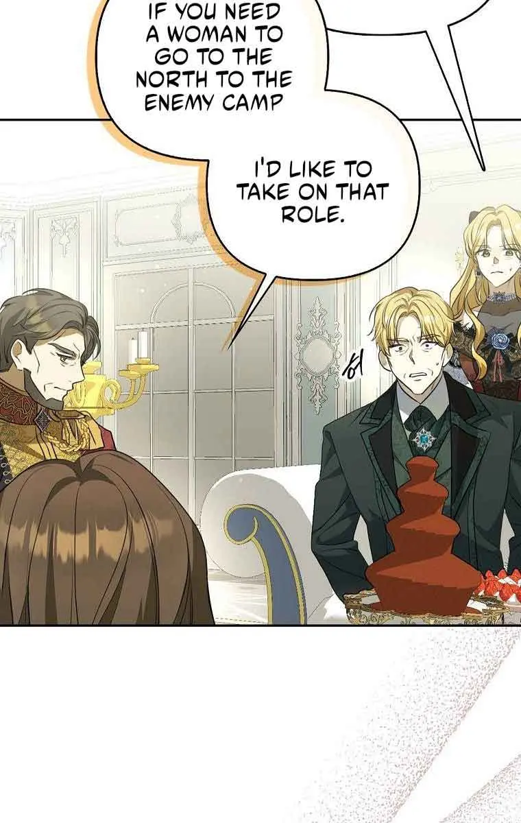 Why Are You Obsessed With Your Fake Wife? Chapter 2 Page 85