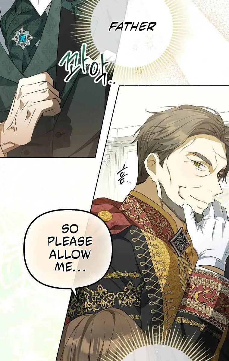 Why Are You Obsessed With Your Fake Wife? Chapter 2 Page 88