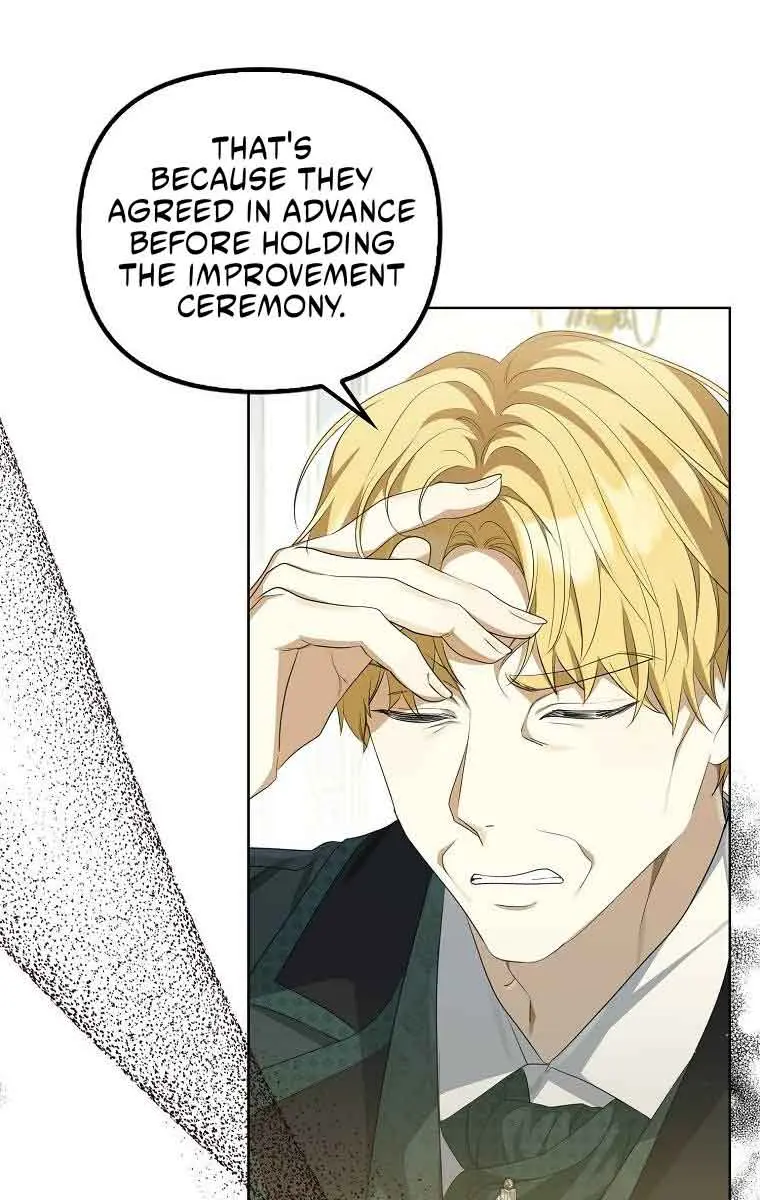 Why Are You Obsessed With Your Fake Wife? Chapter 3 Page 12