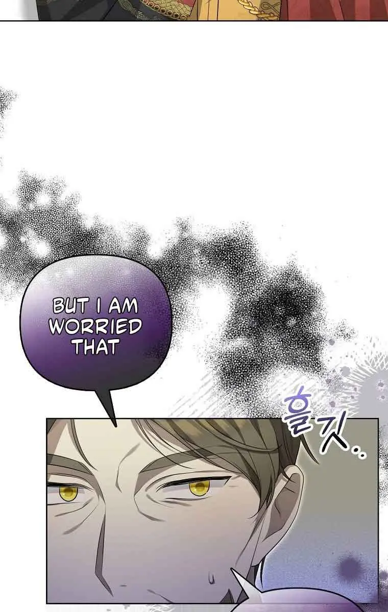 Why Are You Obsessed With Your Fake Wife? Chapter 3 Page 27