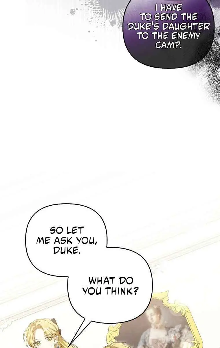 Why Are You Obsessed With Your Fake Wife? Chapter 3 Page 28