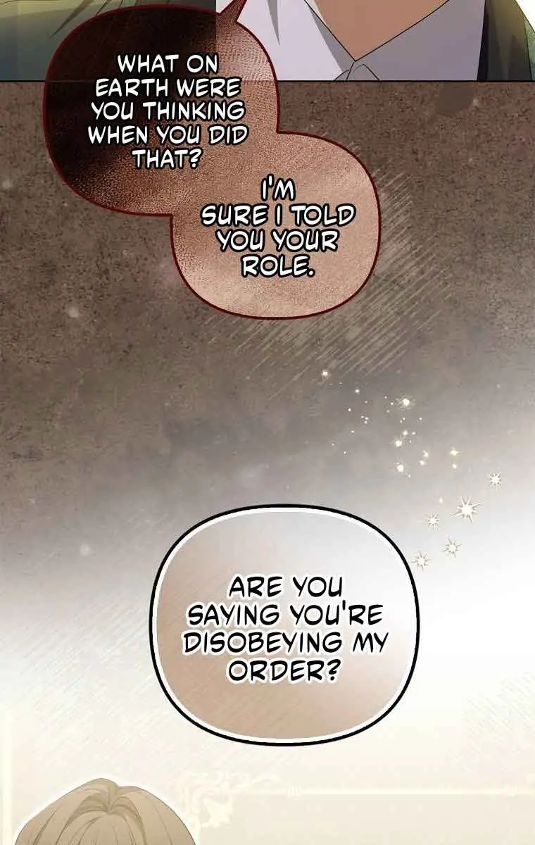 Why Are You Obsessed With Your Fake Wife? Chapter 3 Page 42