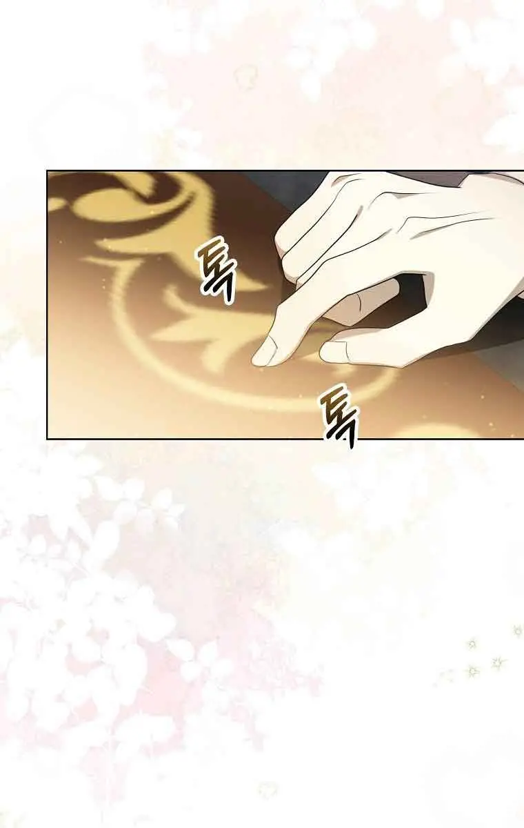 Why Are You Obsessed With Your Fake Wife? Chapter 3 Page 64