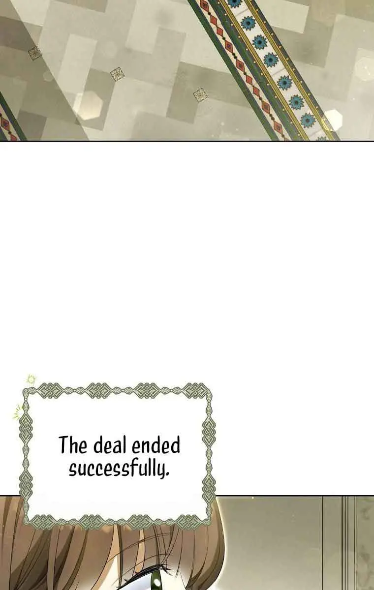 Why Are You Obsessed With Your Fake Wife? Chapter 3 Page 82
