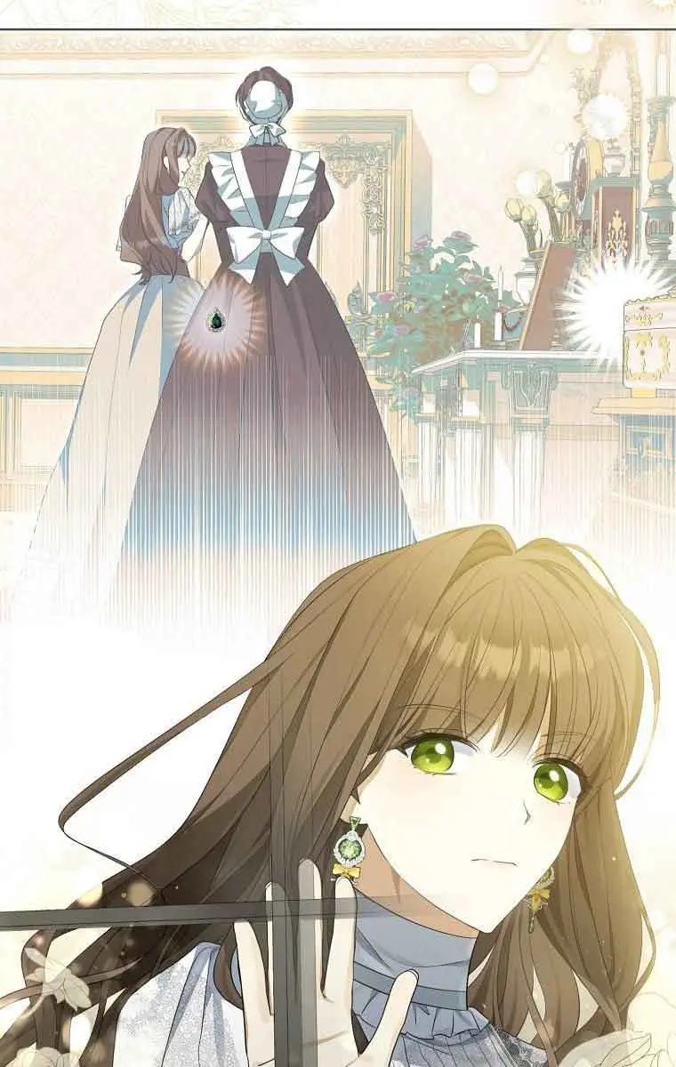 Why Are You Obsessed With Your Fake Wife? Chapter 3 Page 86