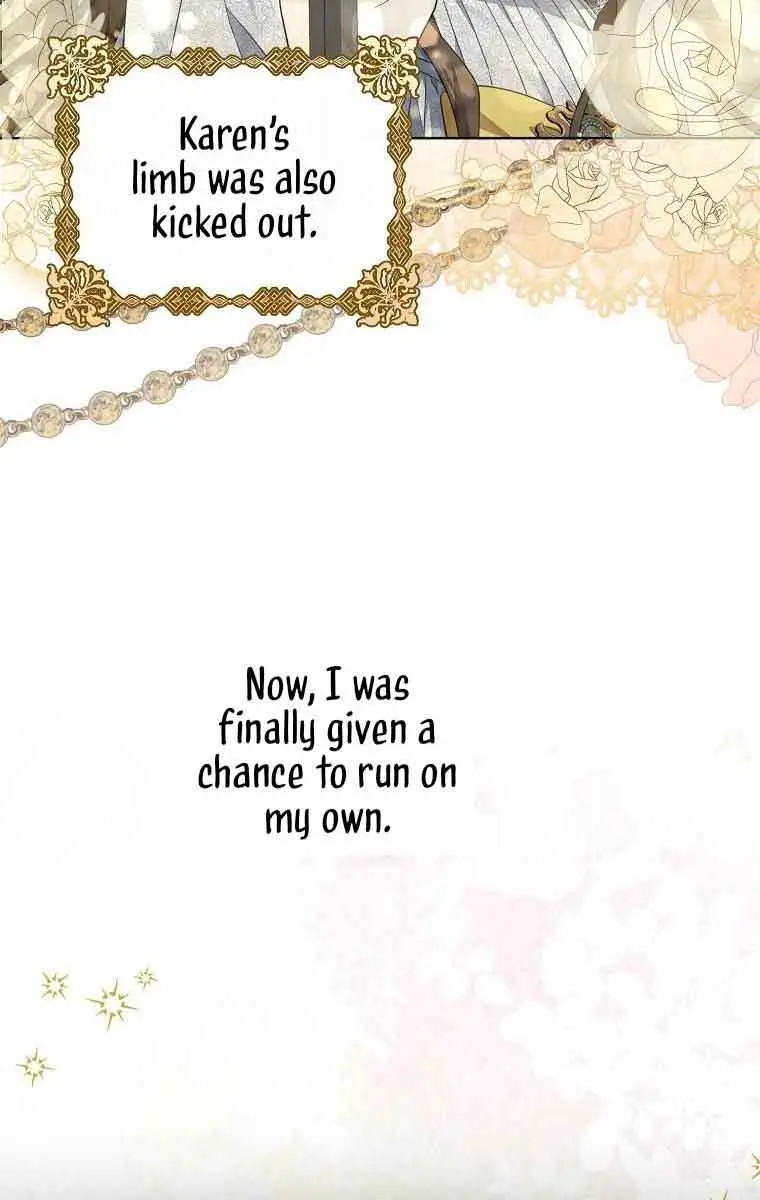 Why Are You Obsessed With Your Fake Wife? Chapter 3 Page 87