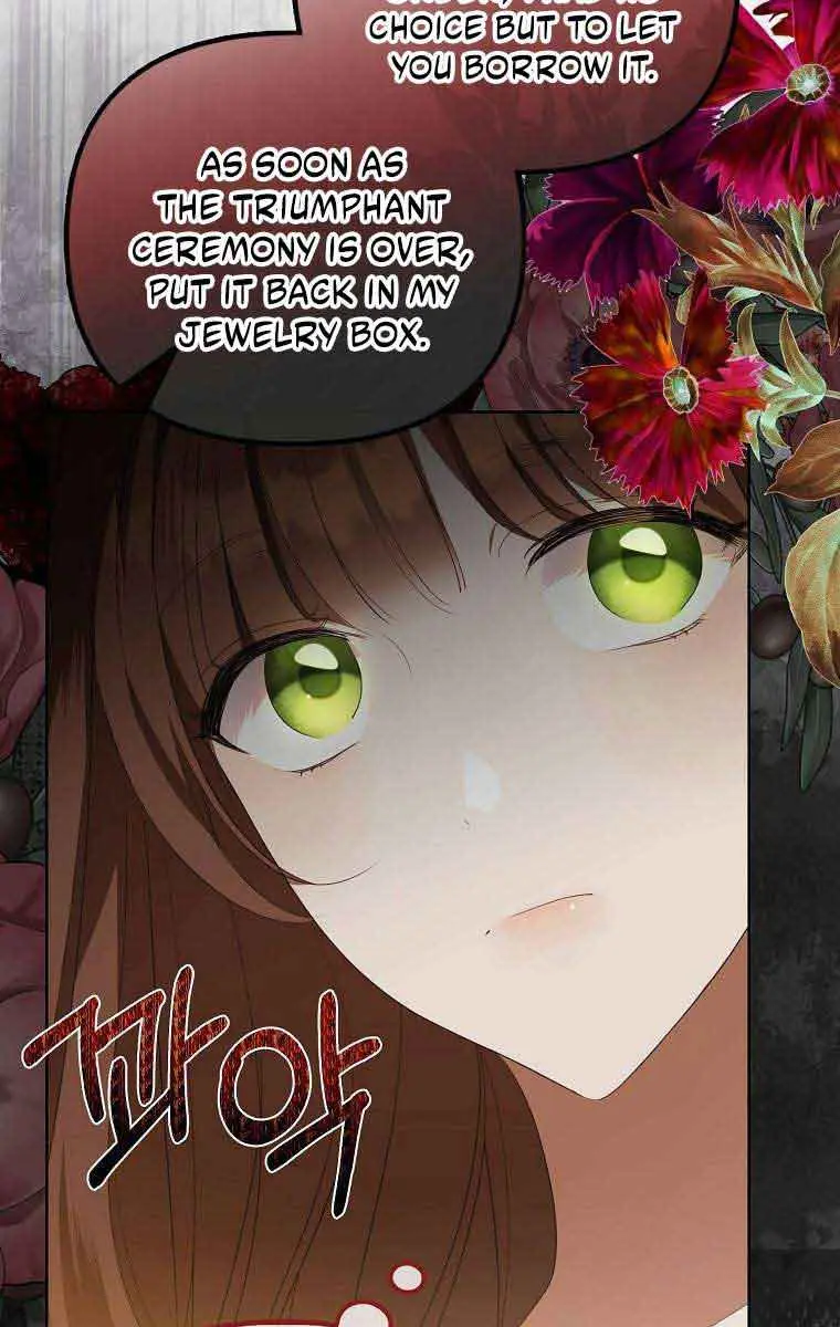 Why Are You Obsessed With Your Fake Wife? Chapter 4 Page 18