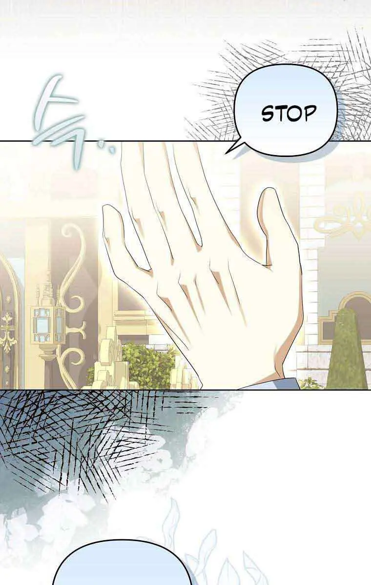 Why Are You Obsessed With Your Fake Wife? Chapter 4 Page 21