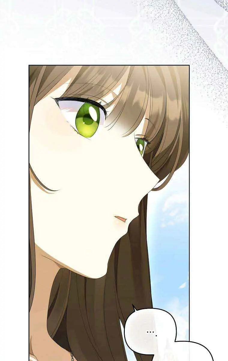 Why Are You Obsessed With Your Fake Wife? Chapter 4 Page 24