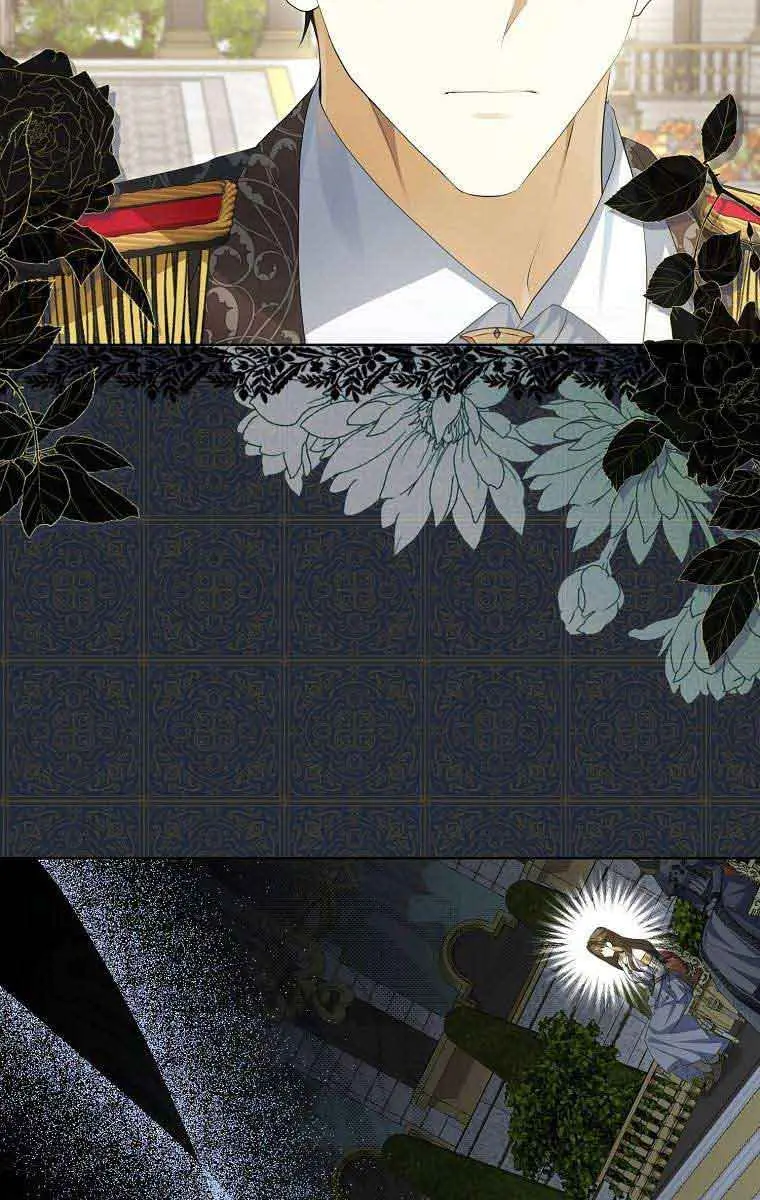 Why Are You Obsessed With Your Fake Wife? Chapter 4 Page 33