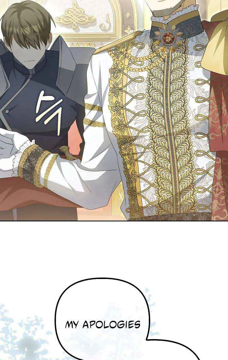 Why Are You Obsessed With Your Fake Wife? Chapter 4 Page 45