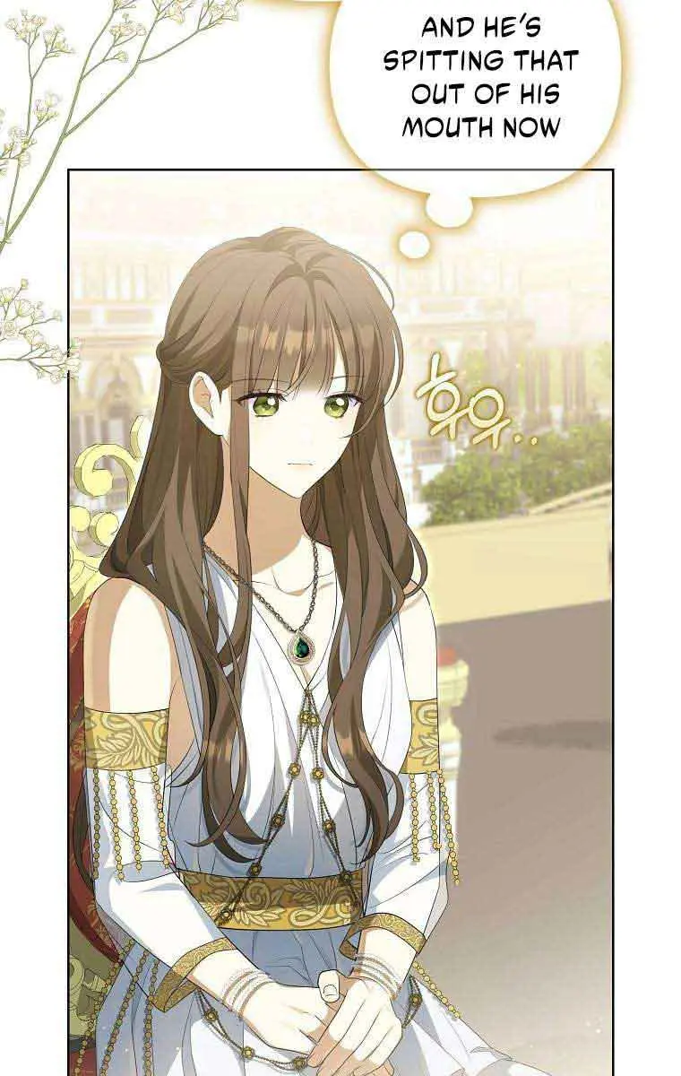 Why Are You Obsessed With Your Fake Wife? Chapter 4 Page 50