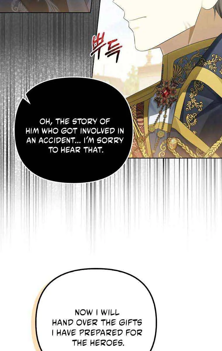 Why Are You Obsessed With Your Fake Wife? Chapter 4 Page 63