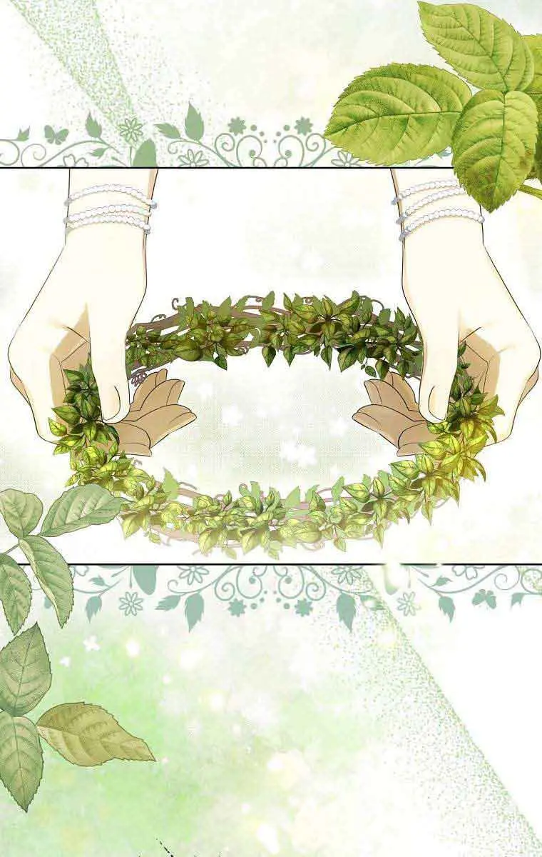 Why Are You Obsessed With Your Fake Wife? Chapter 4 Page 68
