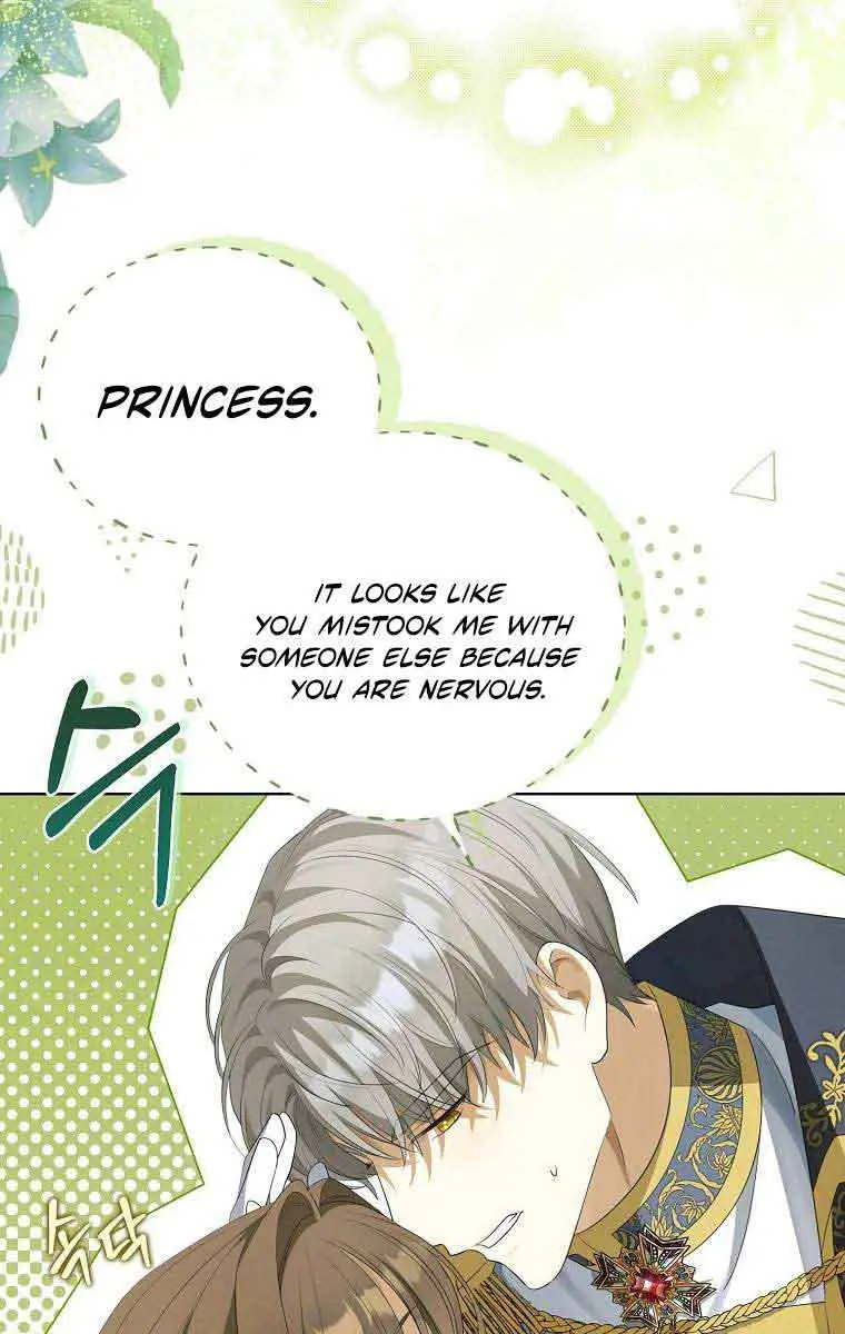 Why Are You Obsessed With Your Fake Wife? Chapter 4 Page 80