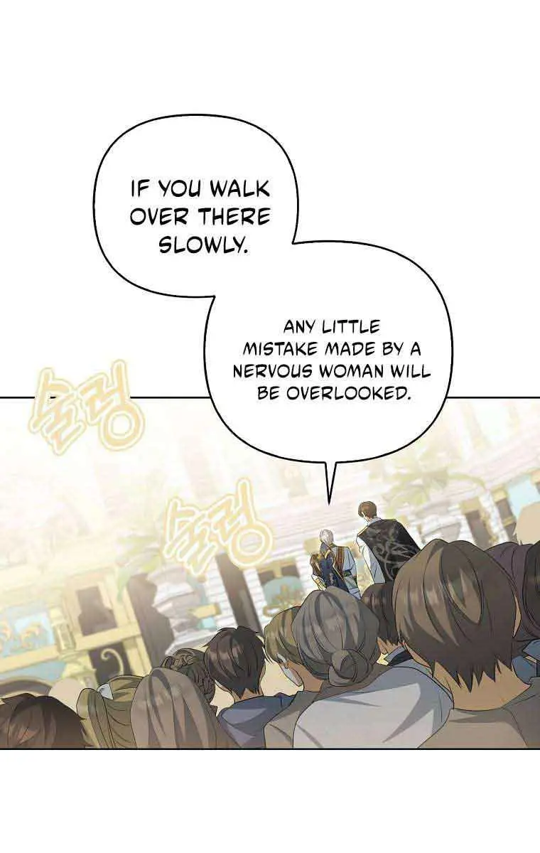 Why Are You Obsessed With Your Fake Wife? Chapter 4 Page 83