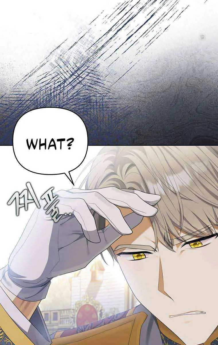Why Are You Obsessed With Your Fake Wife? Chapter 4 Page 85