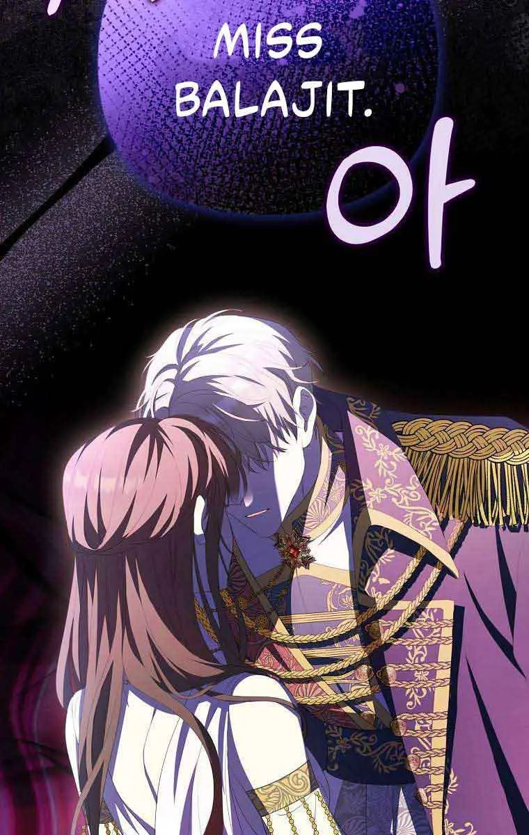 Why Are You Obsessed With Your Fake Wife? Chapter 4 Page 91