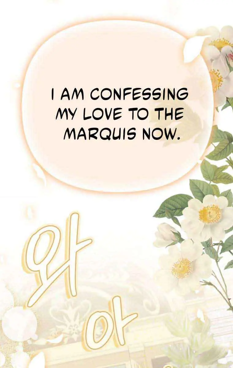Why Are You Obsessed With Your Fake Wife? Chapter 4 Page 95