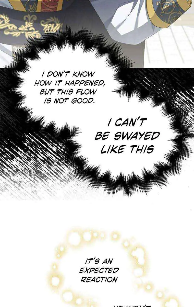 Why Are You Obsessed With Your Fake Wife? Chapter 4 Page 100
