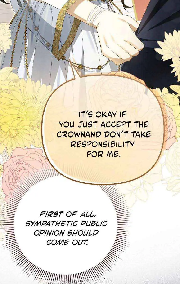 Why Are You Obsessed With Your Fake Wife? Chapter 4 Page 105