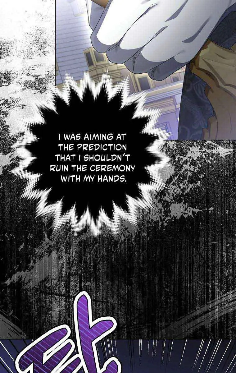 Why Are You Obsessed With Your Fake Wife? Chapter 4 Page 111