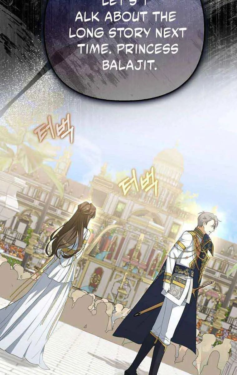 Why Are You Obsessed With Your Fake Wife? Chapter 4 Page 113