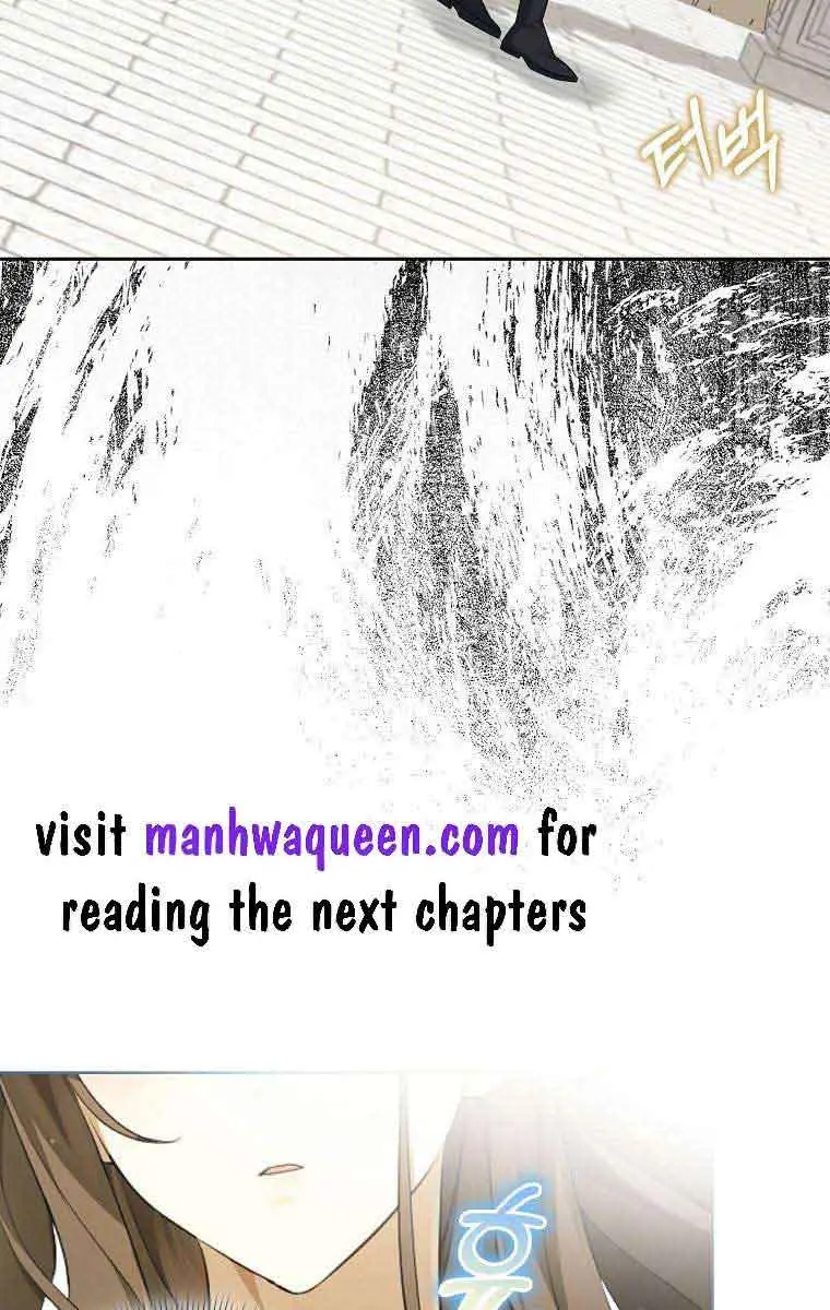Why Are You Obsessed With Your Fake Wife? Chapter 4 Page 114