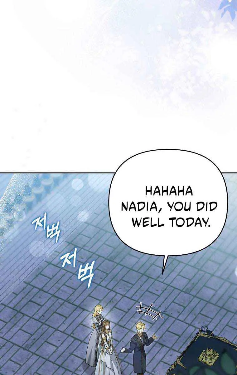 Why Are You Obsessed With Your Fake Wife? Chapter 5 Page 3