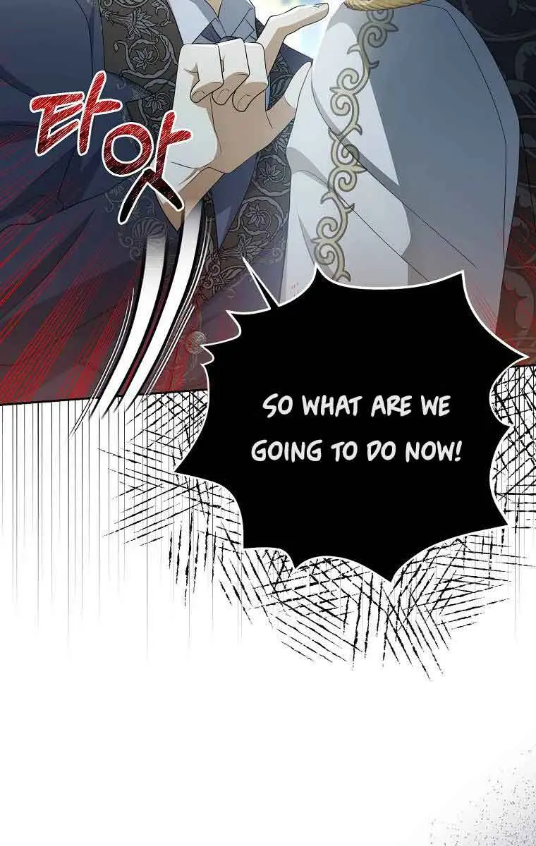 Why Are You Obsessed With Your Fake Wife? Chapter 5 Page 25