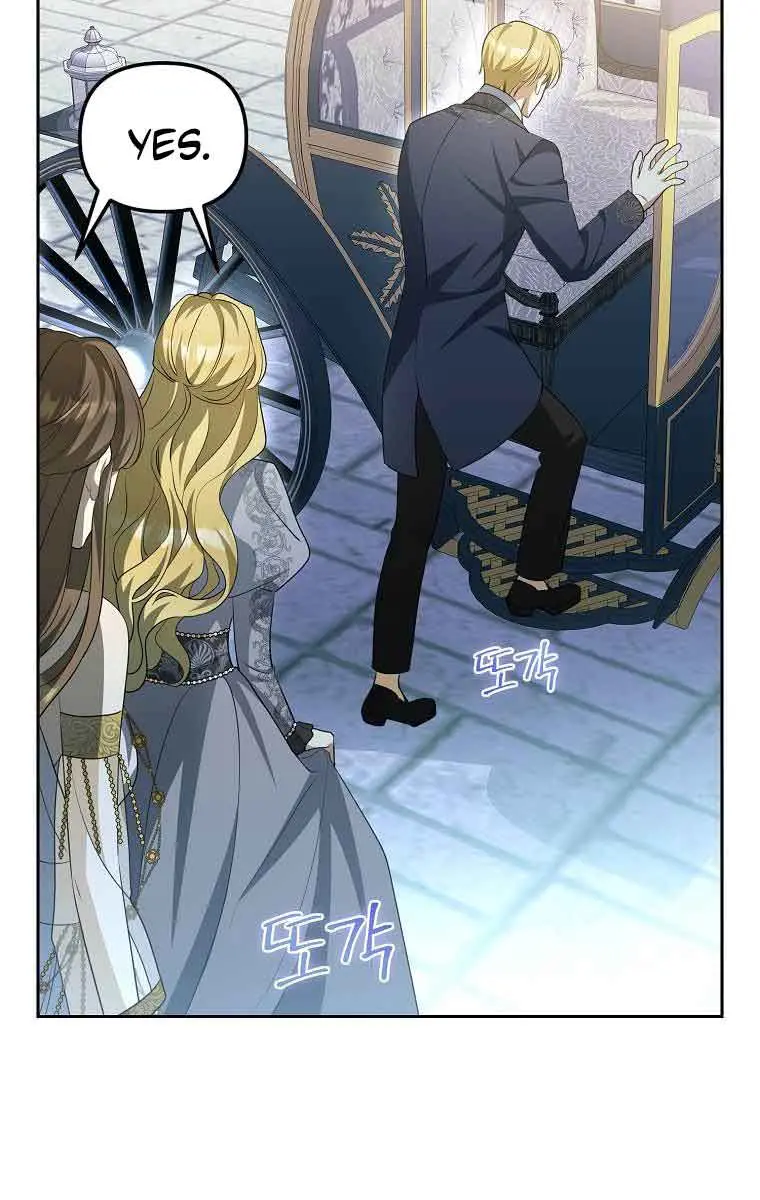 Why Are You Obsessed With Your Fake Wife? Chapter 5 Page 34