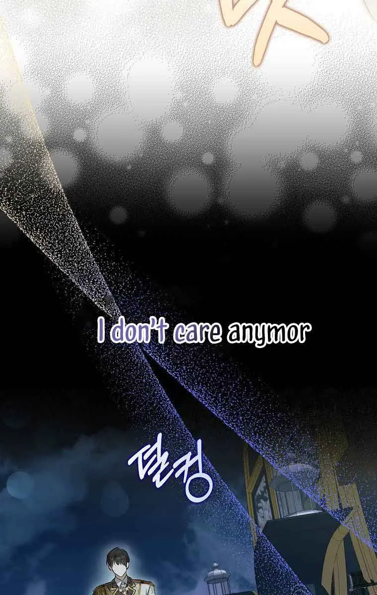 Why Are You Obsessed With Your Fake Wife? Chapter 5 Page 42