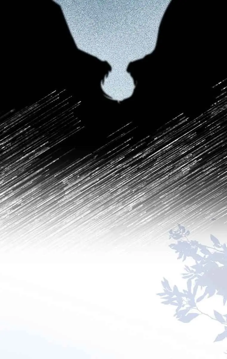Why Are You Obsessed With Your Fake Wife? Chapter 5 Page 45