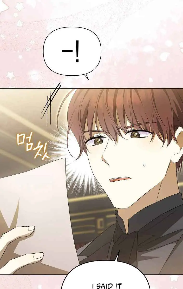 Why Are You Obsessed With Your Fake Wife? Chapter 5 Page 56