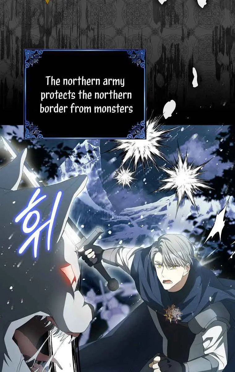 Why Are You Obsessed With Your Fake Wife? Chapter 5 Page 65