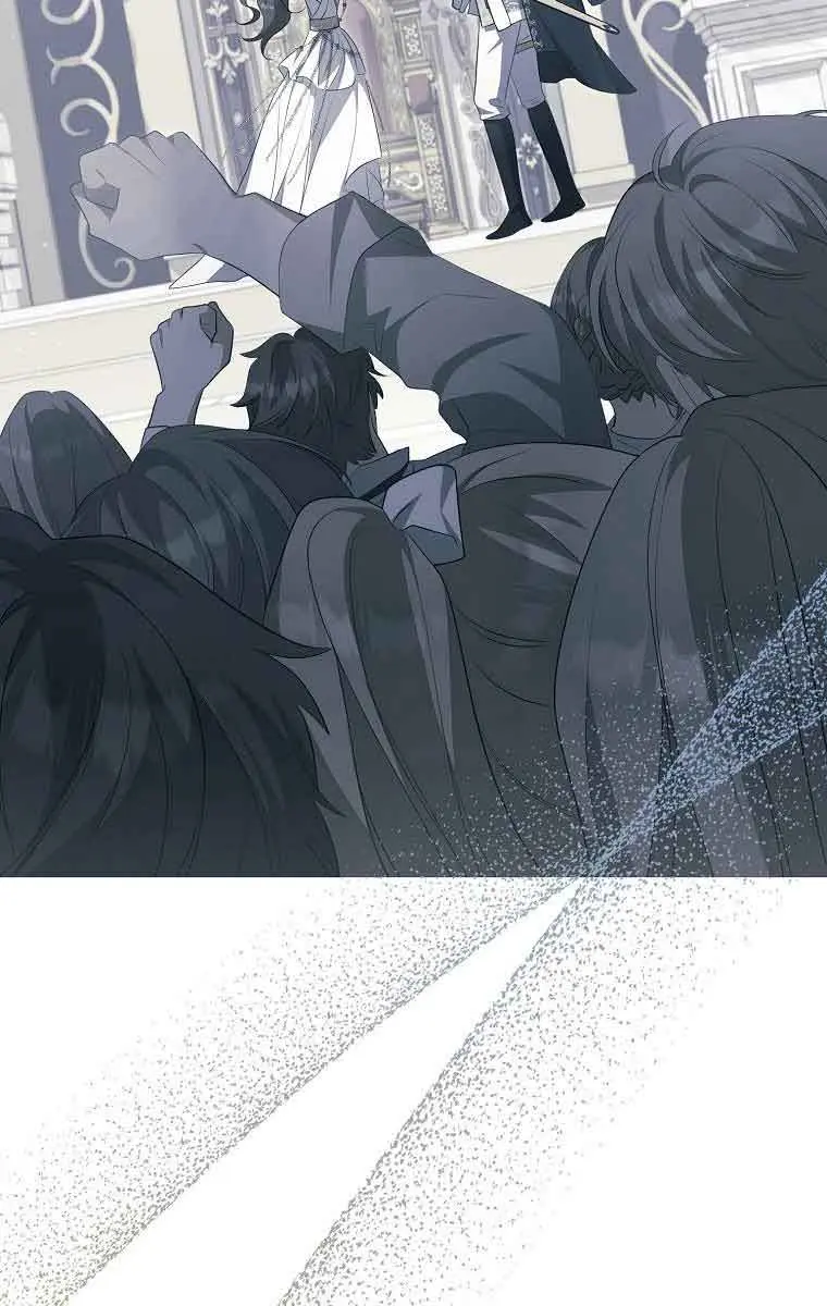 Why Are You Obsessed With Your Fake Wife? Chapter 5 Page 73