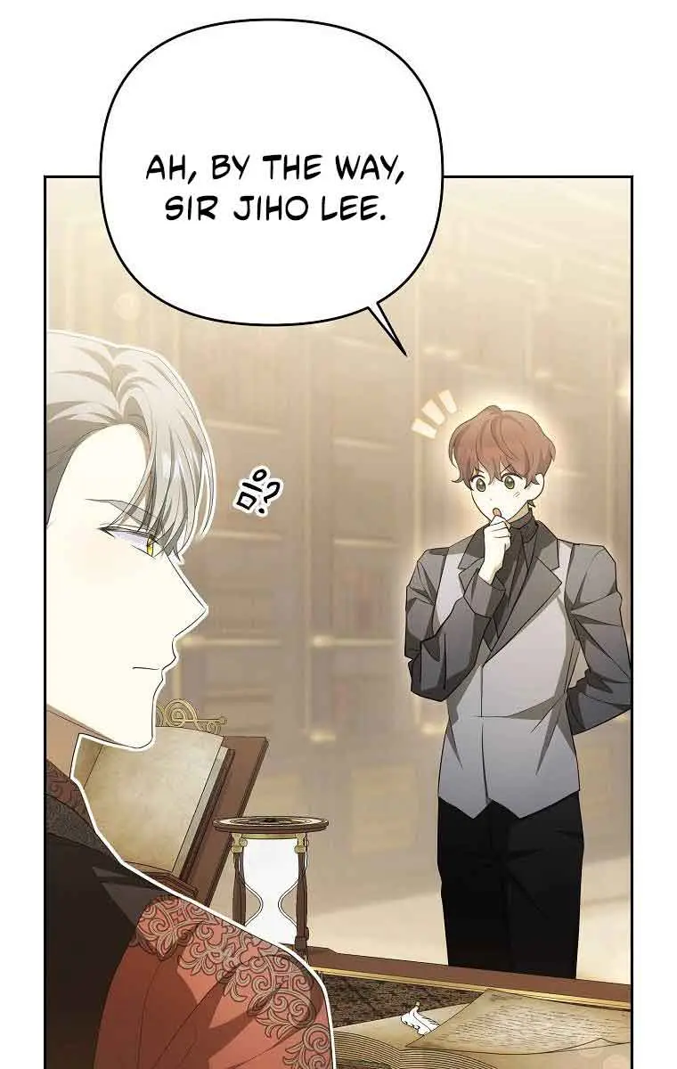 Why Are You Obsessed With Your Fake Wife? Chapter 5 Page 78