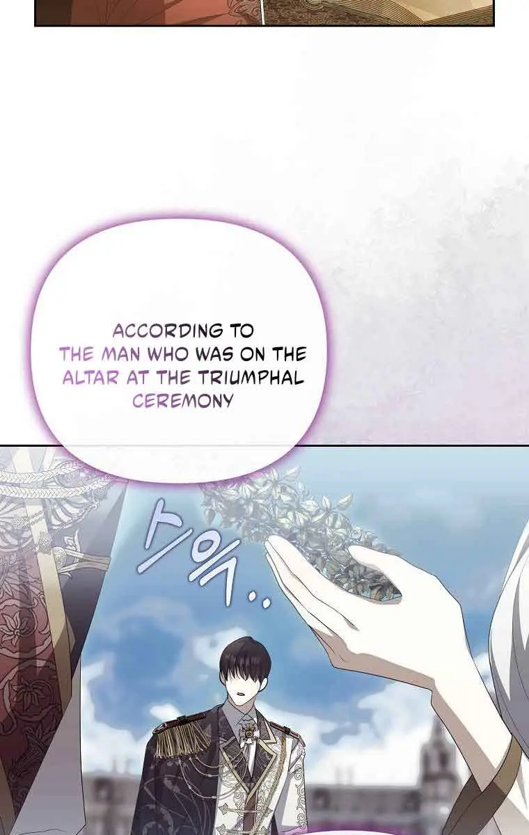Why Are You Obsessed With Your Fake Wife? Chapter 5 Page 79