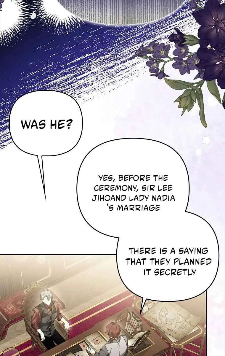 Why Are You Obsessed With Your Fake Wife? Chapter 5 Page 82