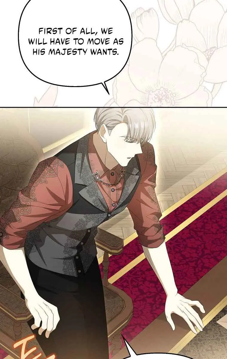 Why Are You Obsessed With Your Fake Wife? Chapter 5 Page 87