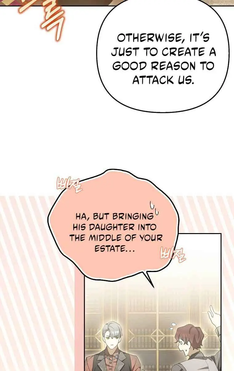 Why Are You Obsessed With Your Fake Wife? Chapter 5 Page 88