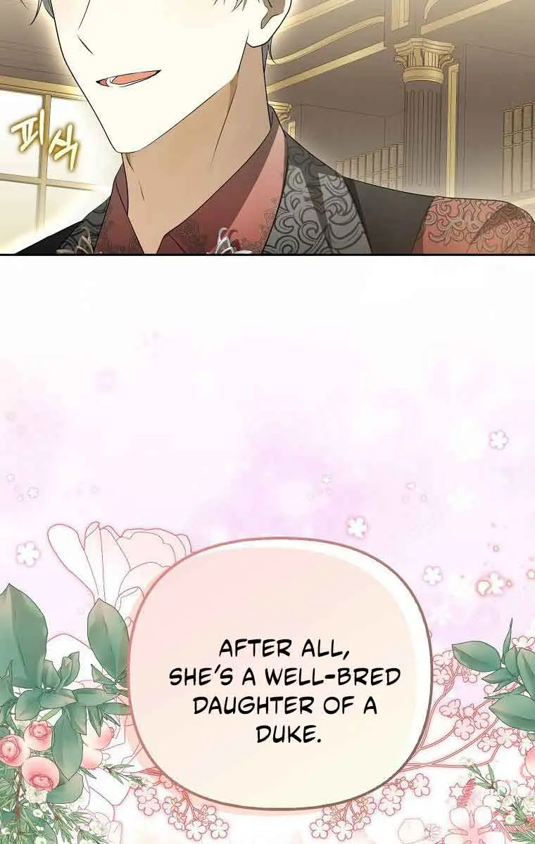 Why Are You Obsessed With Your Fake Wife? Chapter 5 Page 90
