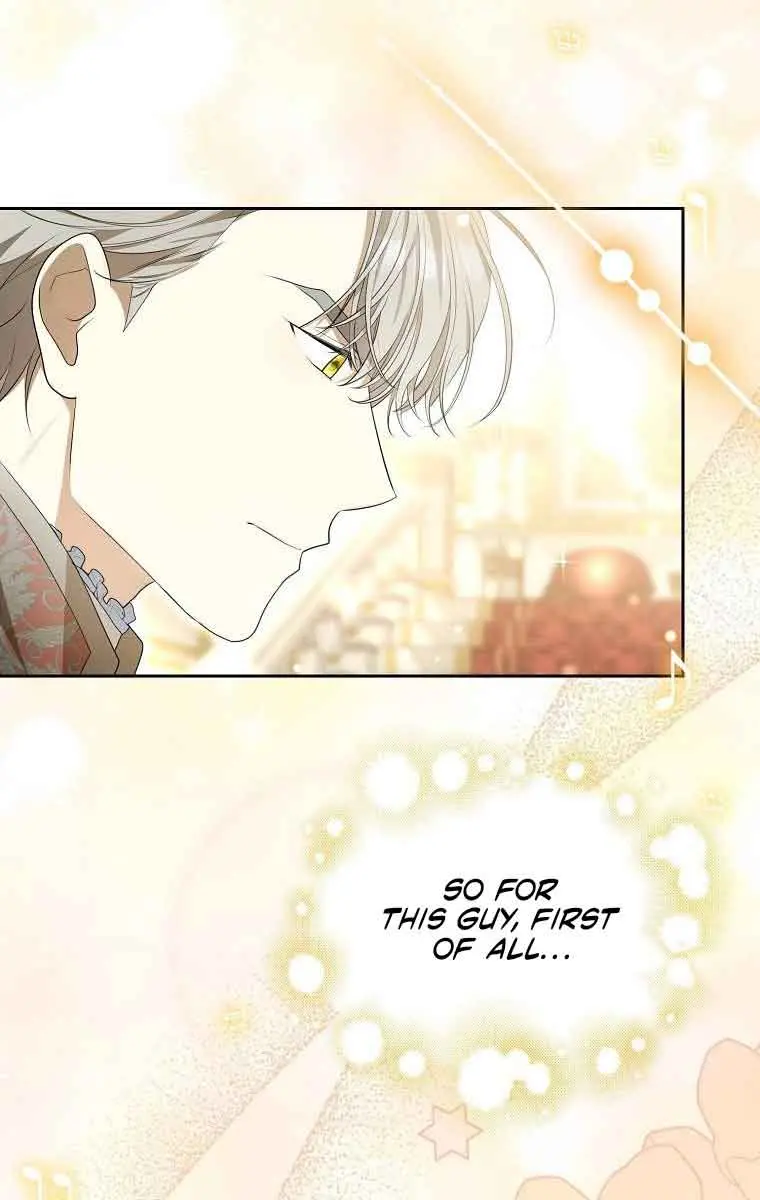 Why Are You Obsessed With Your Fake Wife? Chapter 6 Page 20